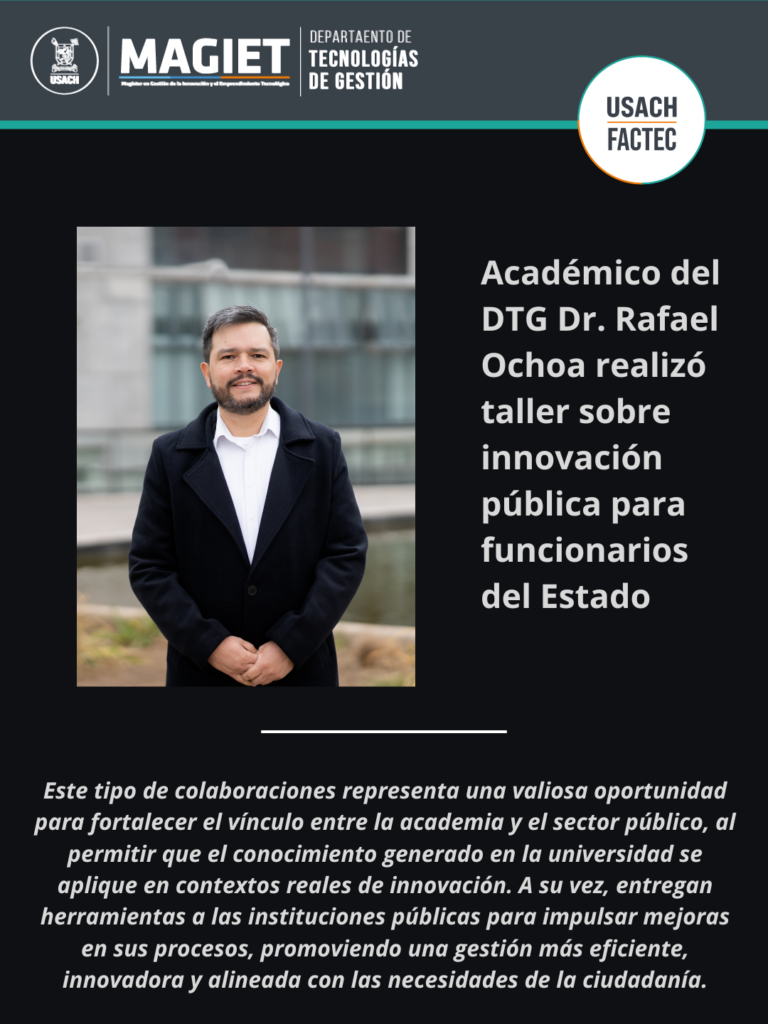 La Universidad de Santiago y el Laboratorio de Gobierno realizan un ciclo de talleres conjuntos sobre innovación pública para funcionarios del Estado